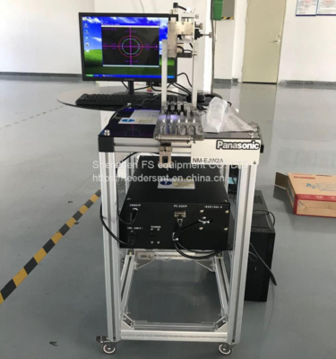 Plantilla de calibración del alimentador SMT NM-EJW2A