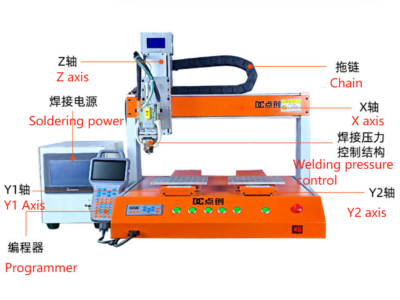 Máy hàn thanh nóng HH5331 Hàn FPC PCB LED